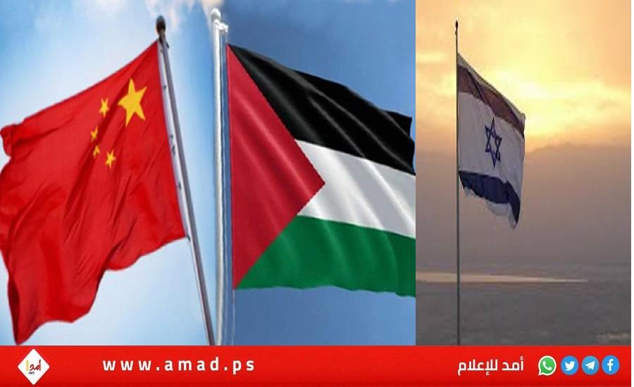 الصين: غزة ملك للشعب الفلسطيني وجزء لا يتجزأ من أراضيه