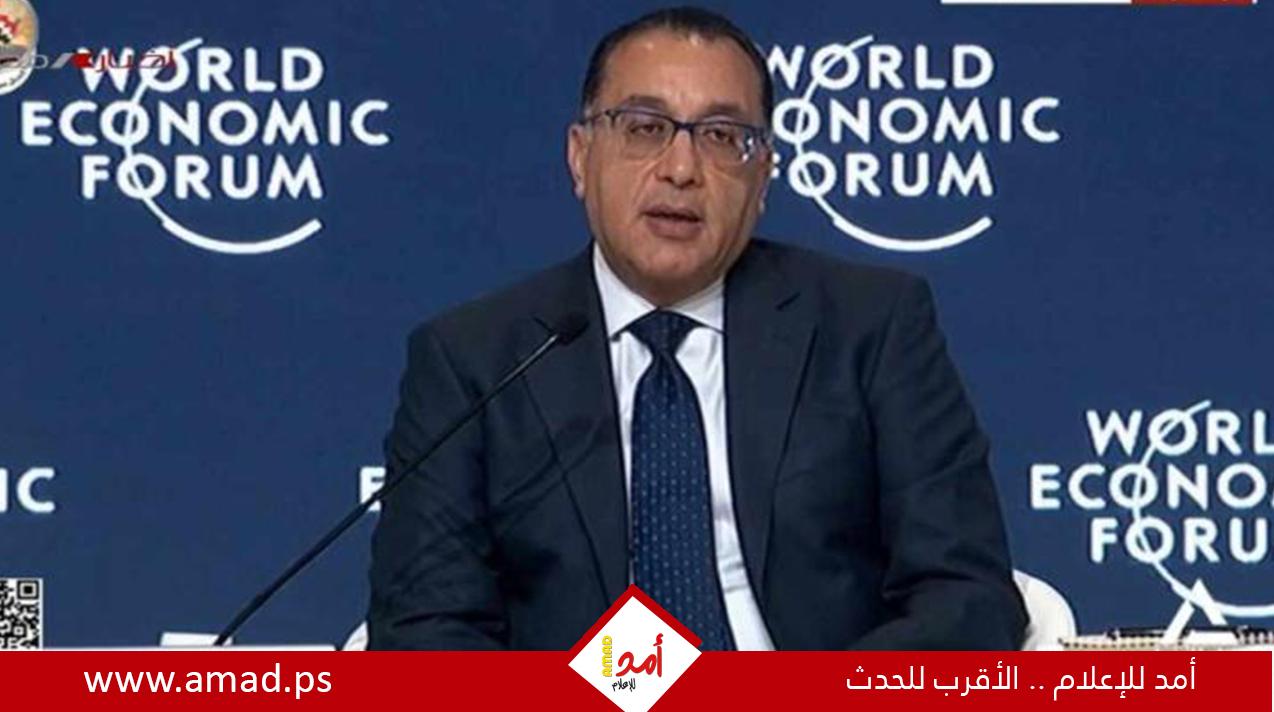 رئيس وزراء مصر يرد على حملات النيل من موقف القاهرة تجاه غزة