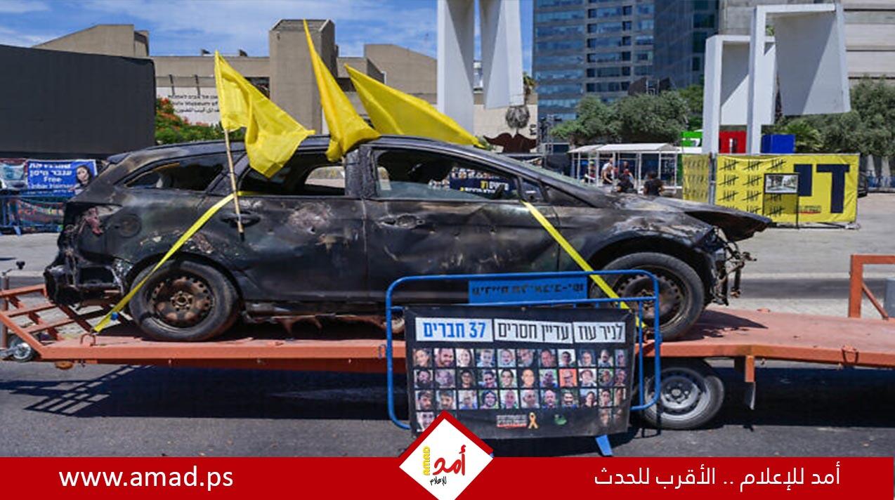 لأول مرة منذ 7 أكتوبر.. عائلات رهائن إسرائيليين تقتحم قطاع غزة - فيديو