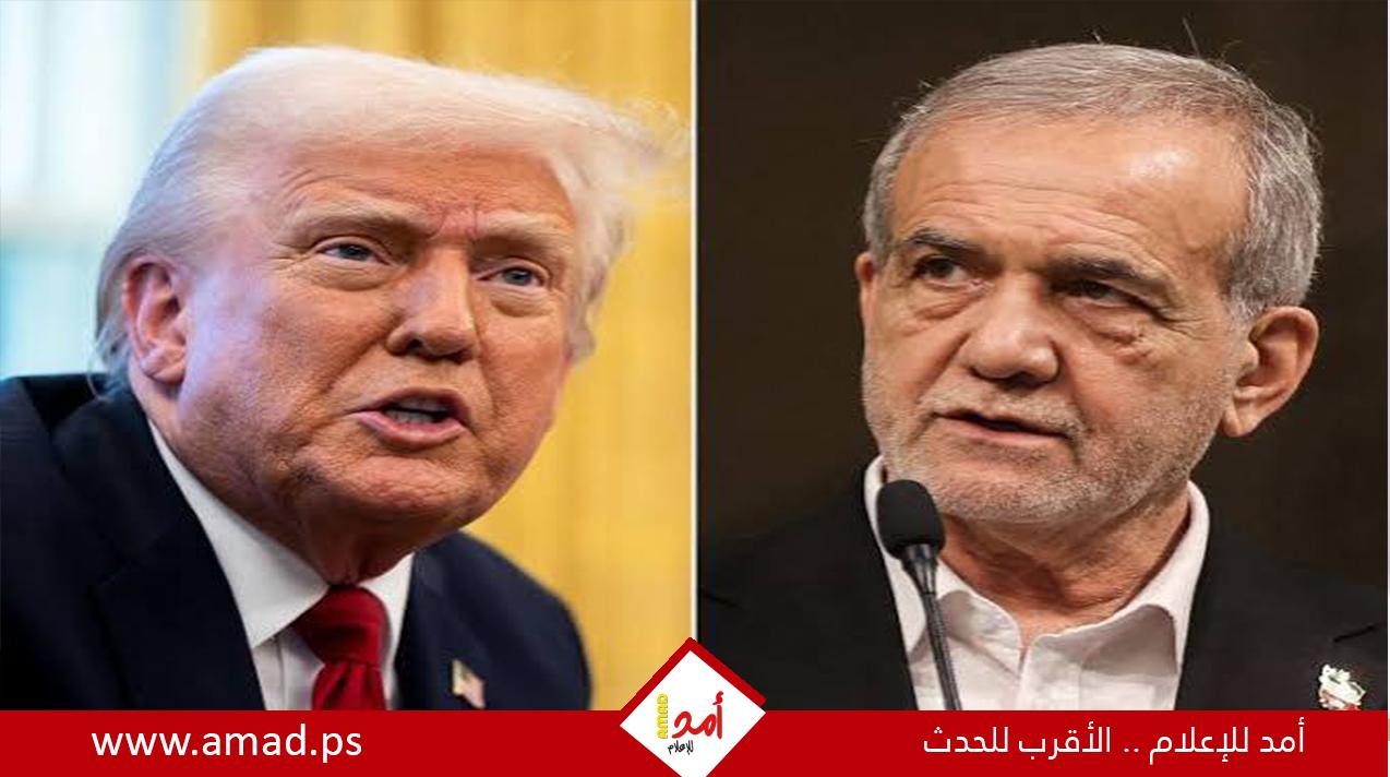طهران: الرئيسان الإيراني والأمريكي قد يوقعان اتفاق السلام