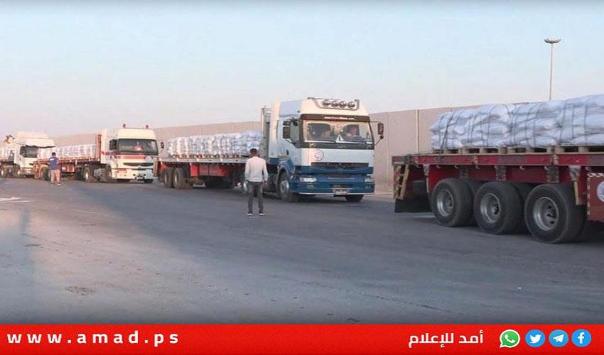 الأمم المتحدة توسع عملياتها الإنسانية في غزة