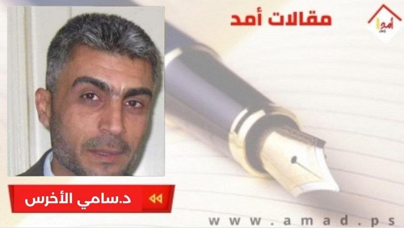 إيران لا تهاجم