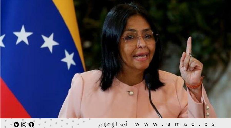 فنزويلا.. رودريغيز تقود أكبر عملية لإعادة توزيع السلطة وتطهير مستمر