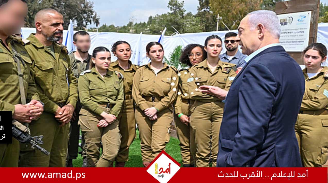 بعد الهجوم الإيراني..نتنياهو: "تصدينا..ومعا سننتصر"