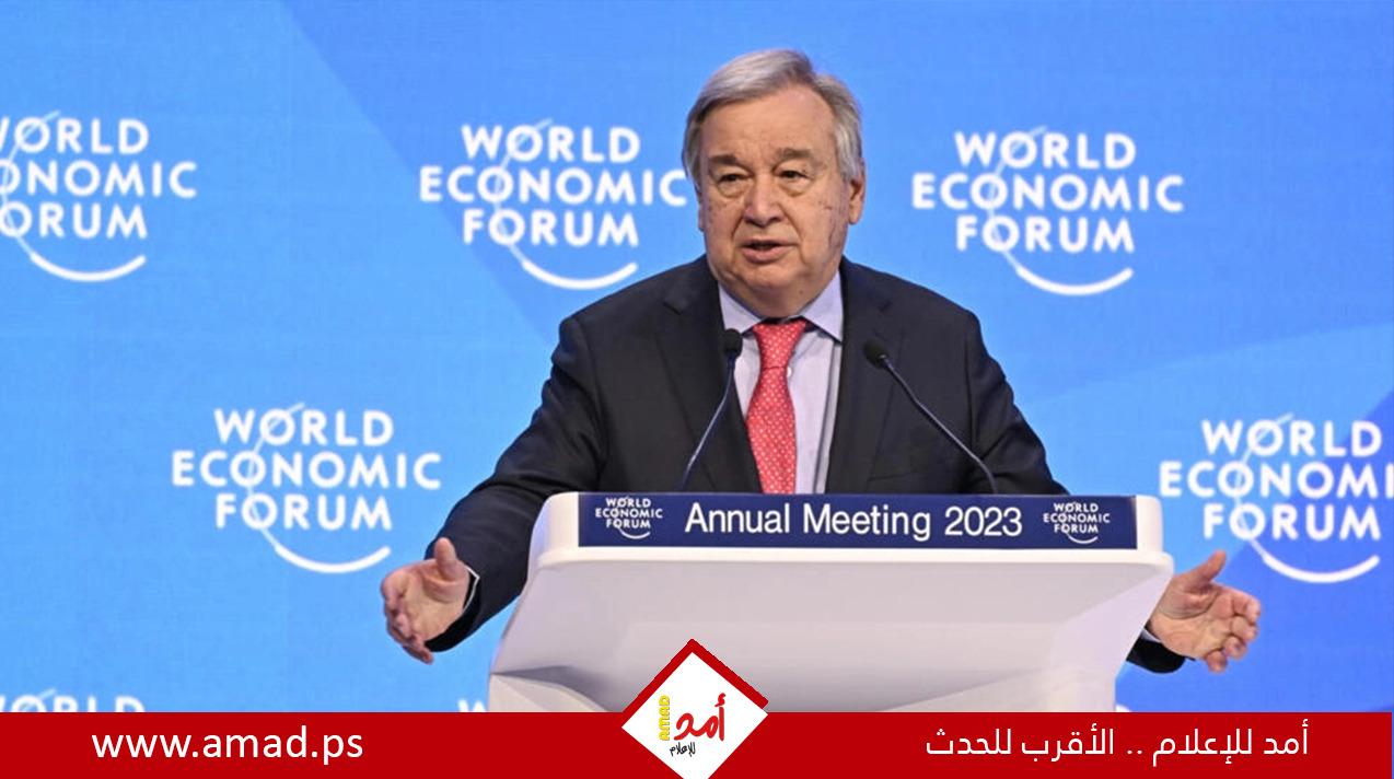 غوتيريش: إخراج سكان غزة من أرضهم تطهير عرقي