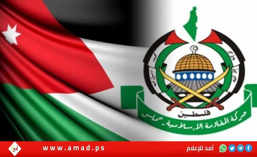 رويترز: الأردن يحبط "مؤامرة" تهريب سلاح لجماعة إخوانية متحالفة مع حماس