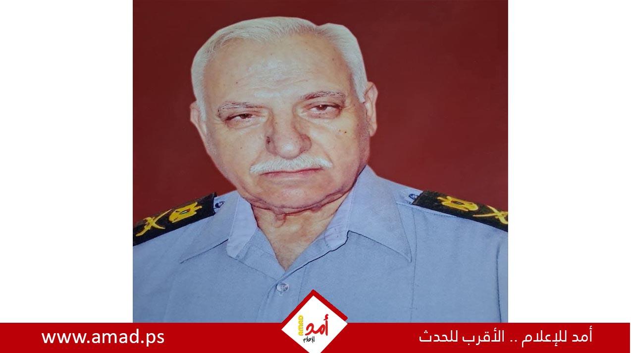 رحيل اللواء المتقاعد داوود محمود محمد أبو زياده (أبو دلال)