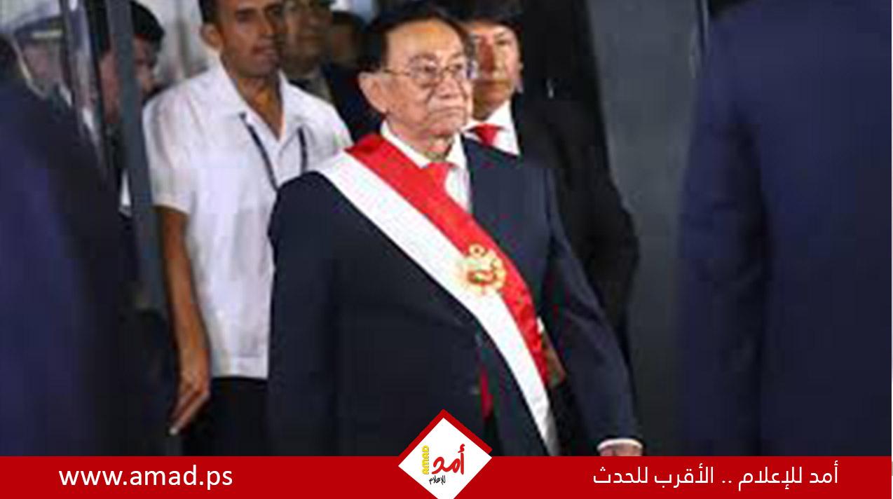 برلمان البيرو ينتخب اليساري خوسيه بالكاثار رئيساً للبلاد