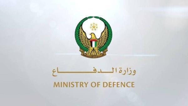 الدفاع الإماراتية: التصدي لصواريخ ومسيرات قادمة من إيران