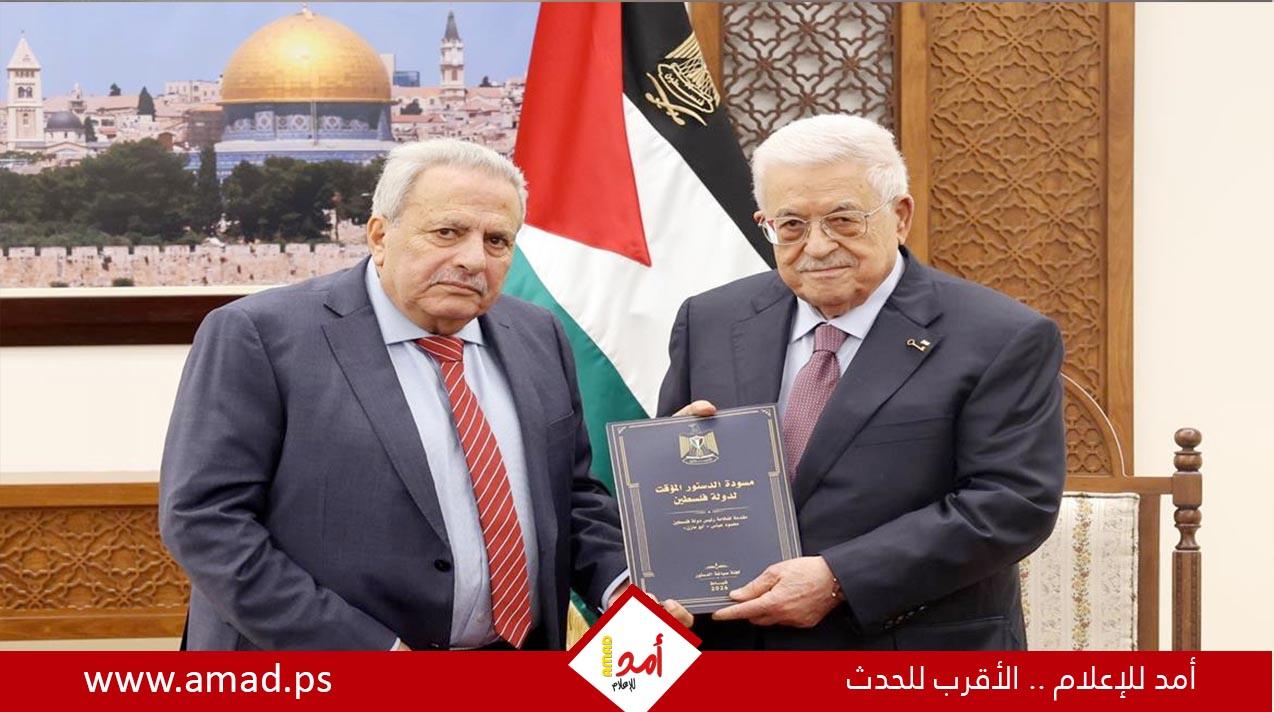 الرئيس عباس يصدر قرارا بنشر المسودة الأولى للدستور المؤقت