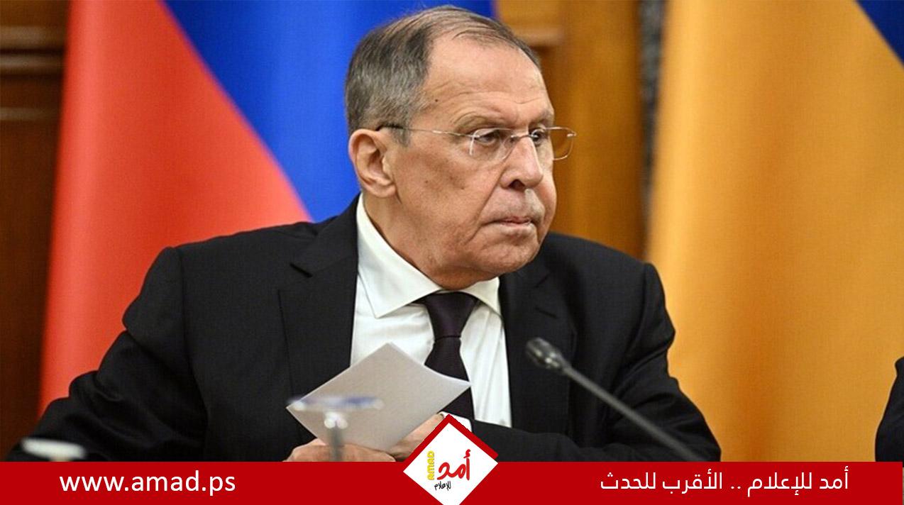 لافروف: روسيا لا تنوى مهاجمة أو احتلال أوروبا
