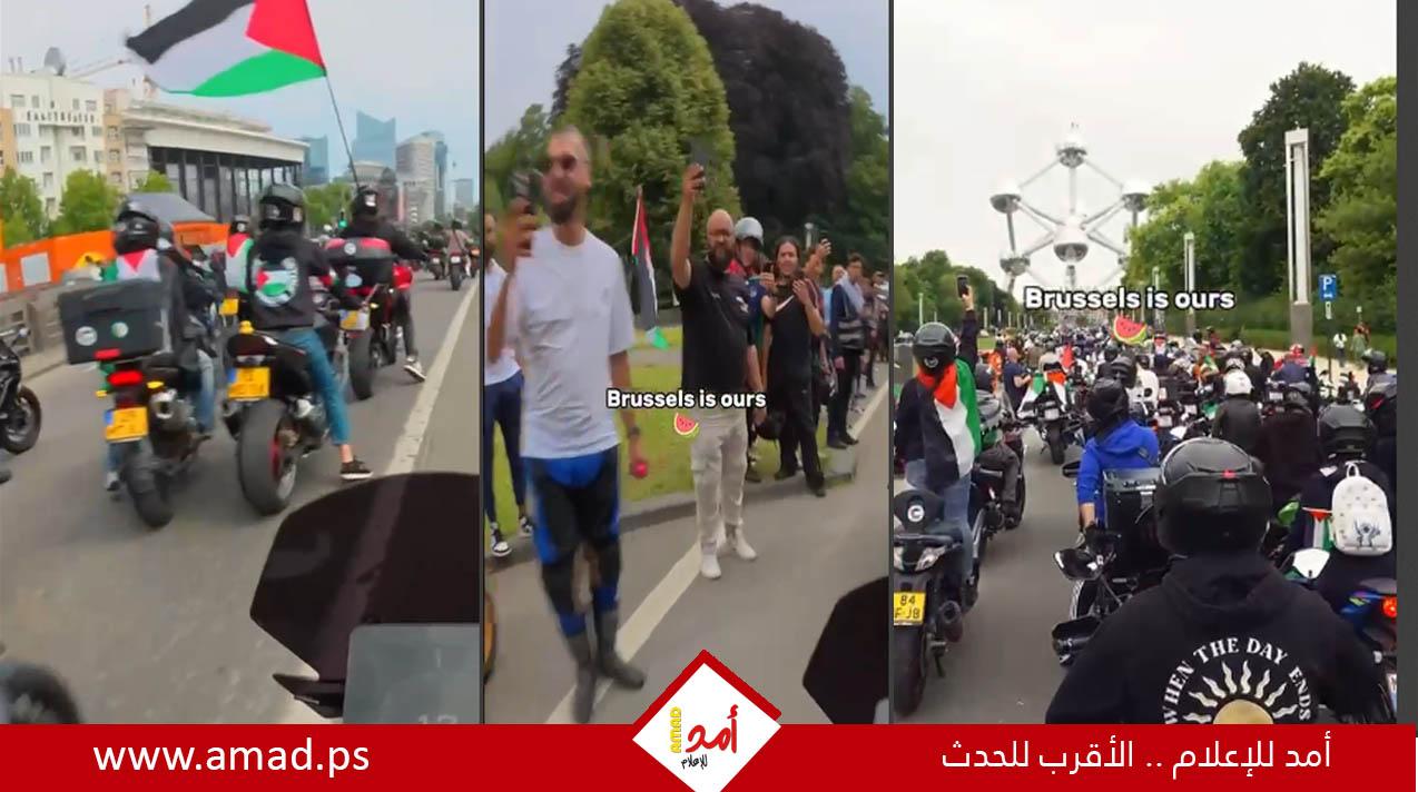موكب دراجات نارية عابر للحدود يهزّ شوارع أوروبا تضامنًا مع الشعب الفلسطيني - فيديو