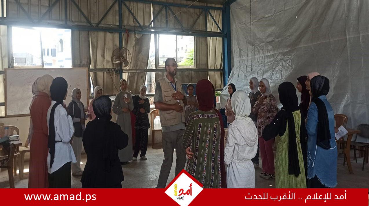 الجمعية الوطنية للتأهيل تنفذ جلسة رعاية ذاتية للفتيات اليافعات في غزة