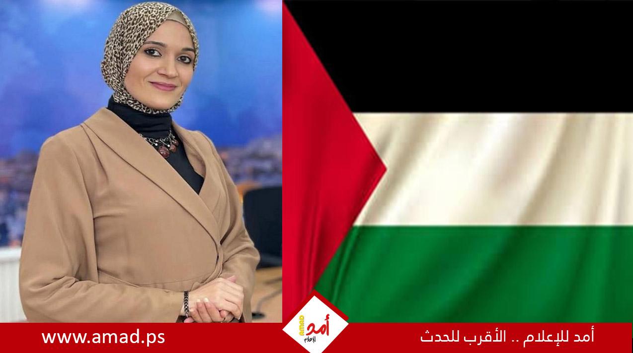 غزة: استشهاد الصحفية مروة مسلم والعثور على جثمانها في منزلها بالشجاعية