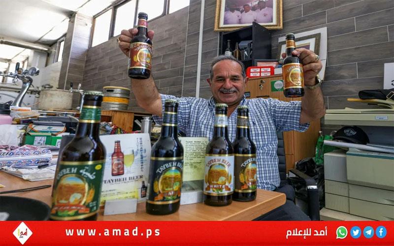 تقرير: مشوار صعب لتصدير البيرة الفلسطينية منذ بدء الحرب في قطاع غزة