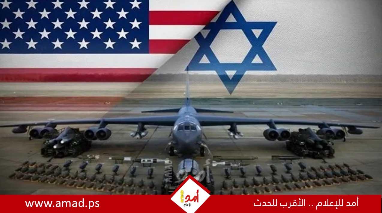 إسرائيل تعلن الحصول على حزمة مساعدات بقيمة 8.7 مليار دولار من واشنطن