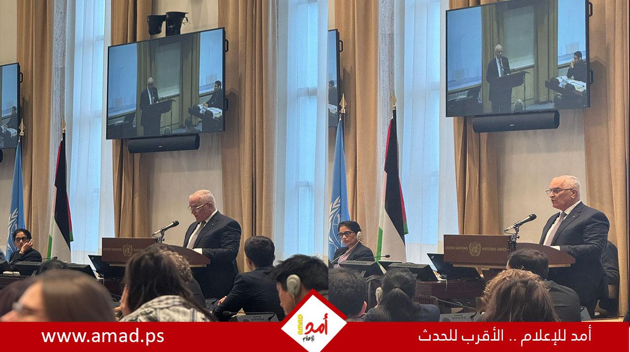 بعثة فلسطين لدى الأمم المتحدة تحيي اليوم الدولي للتضامن مع الشعب الفلسطيني - صور