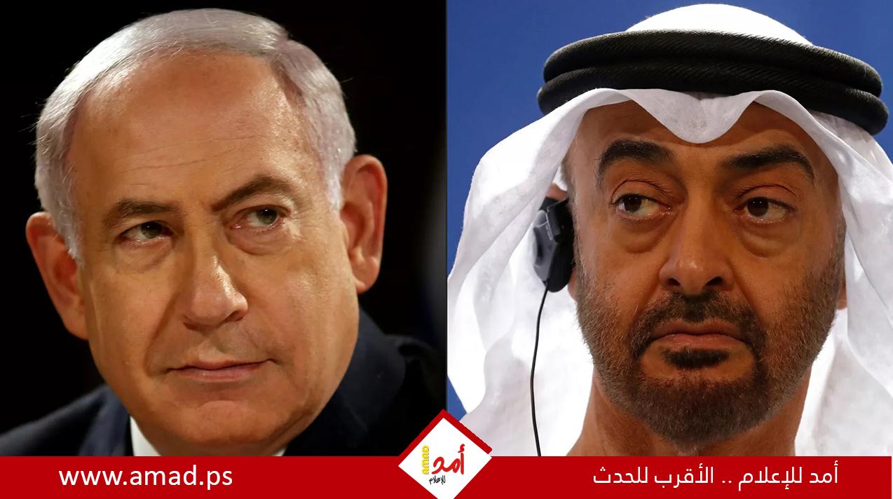 إعلام عبري: الإمارات ترفض استقبال نتنياهو بعد عدة محاولات من مكتبه لترتيب زيارته 
