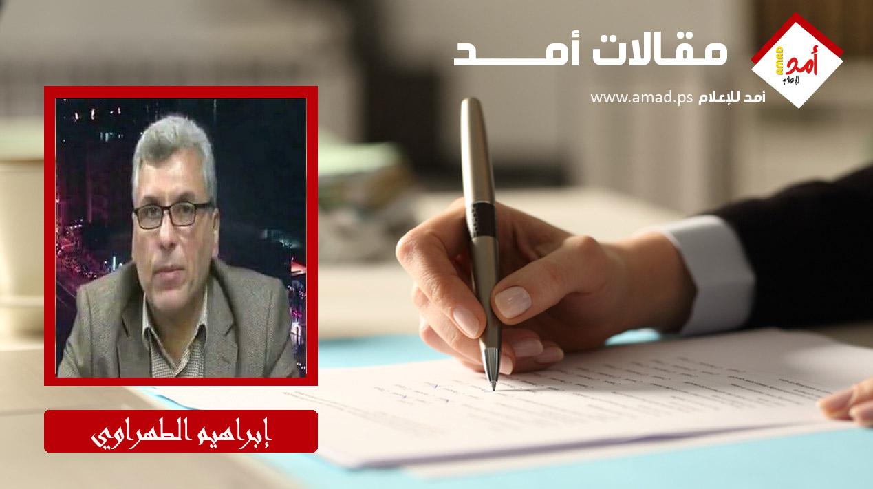 غزة تحت القصف والمجاعة