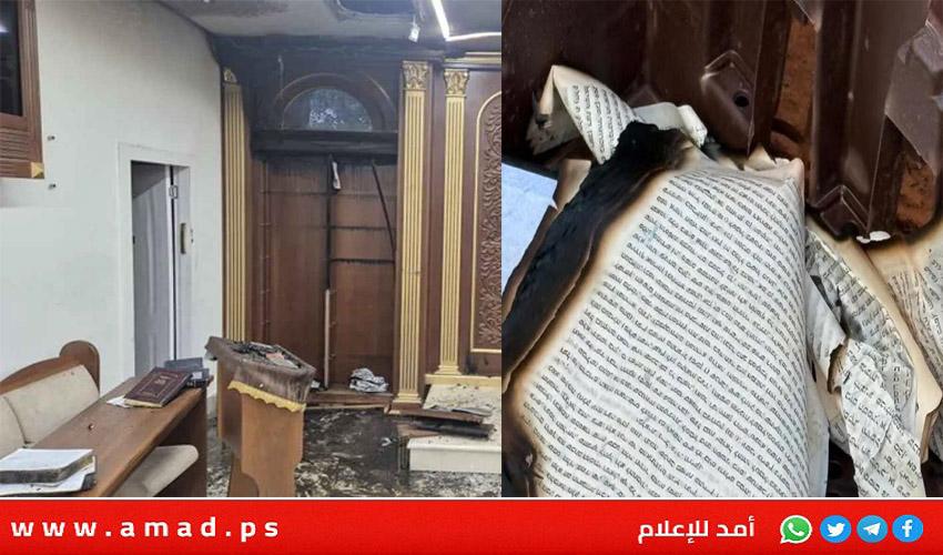 القدس: حريق كنيس الحاخام يوسف يُشعل ردود فعل غاضبة - فيديو
