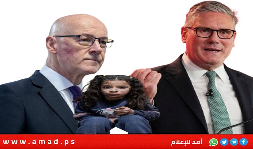 رسالة غاضبة..اسكتلندا تحث بريطانيا على التعاون لإنقاذ أطفال غزة: يموتون