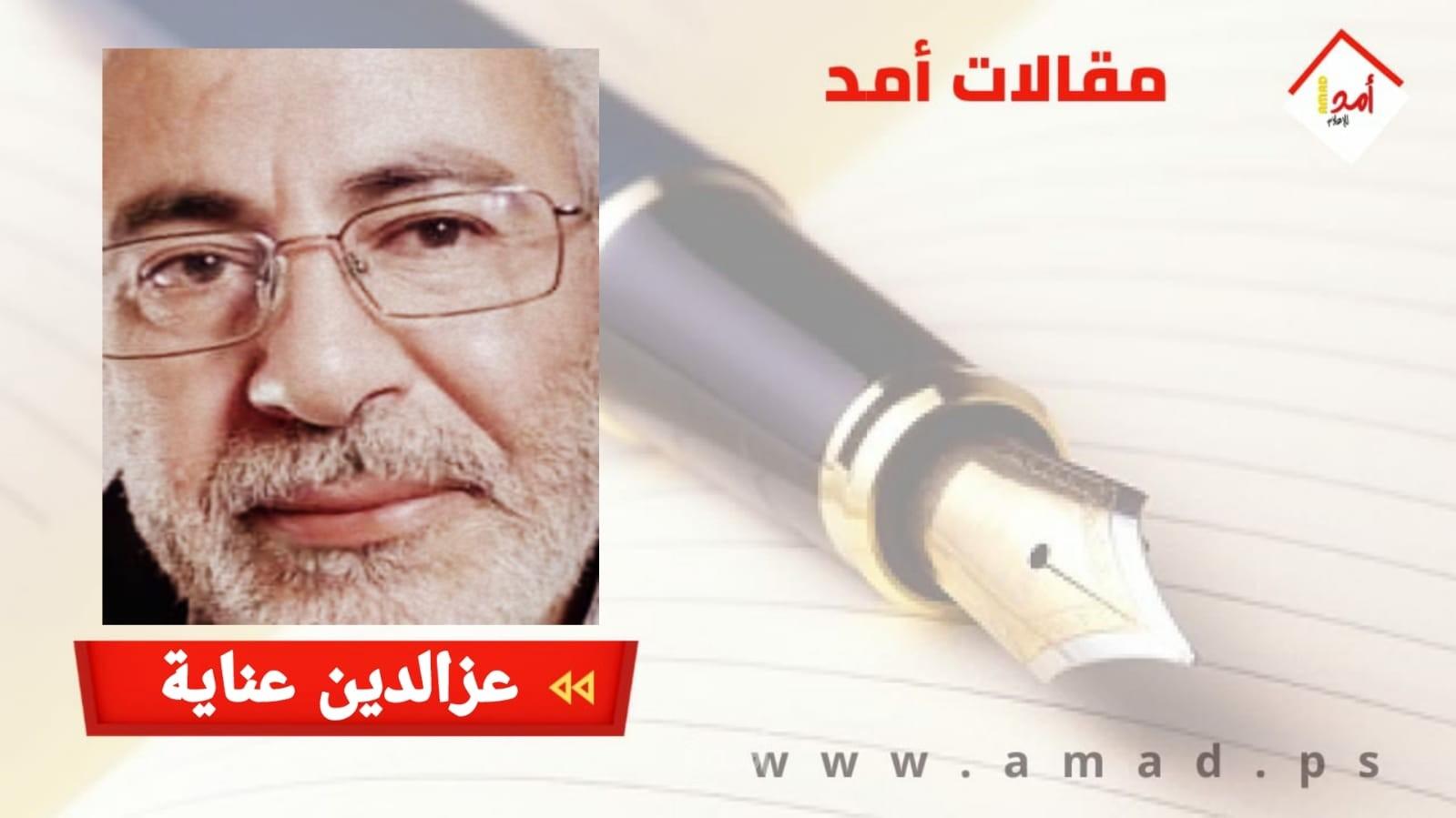 استراتيجيات الترجمة