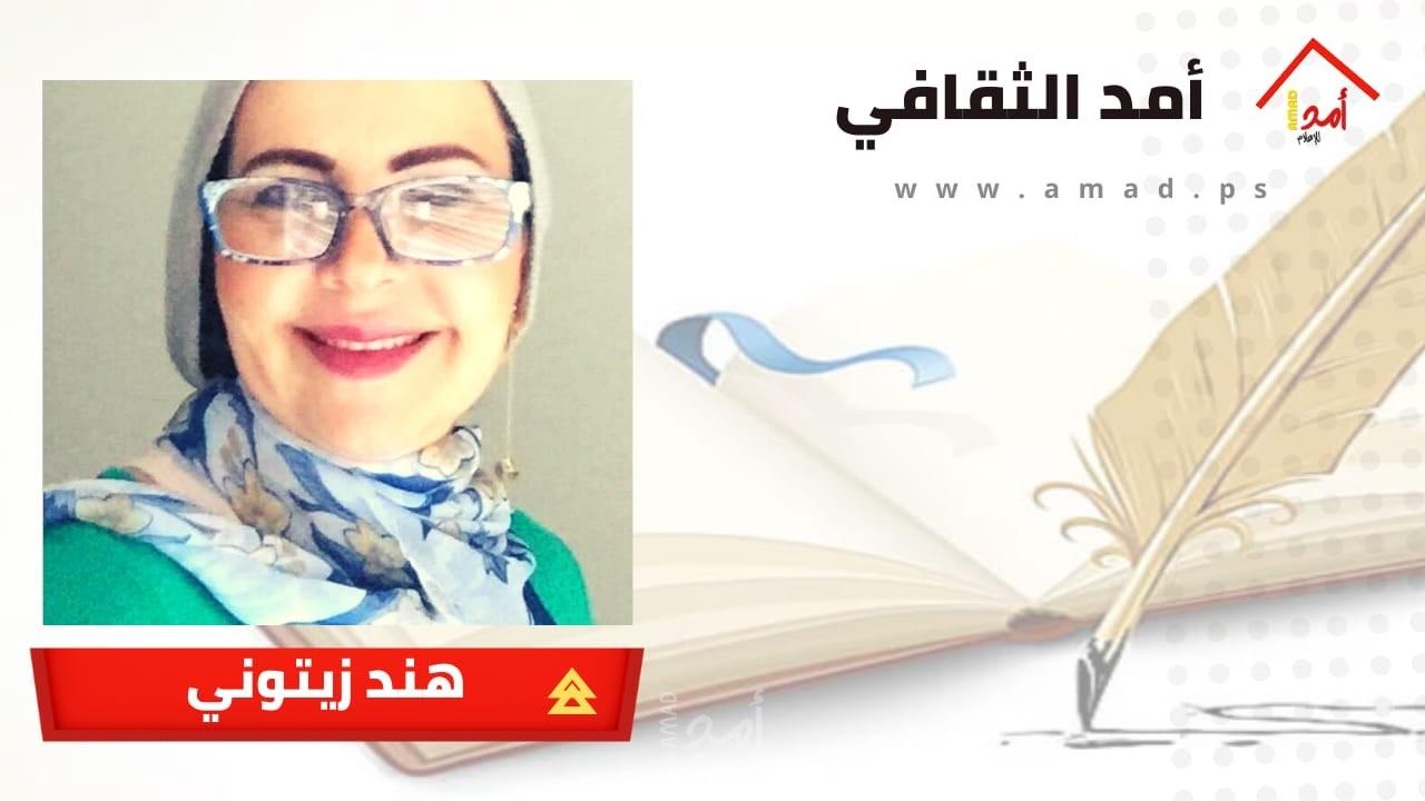 مشاهد غزّة الآيلة للحياة