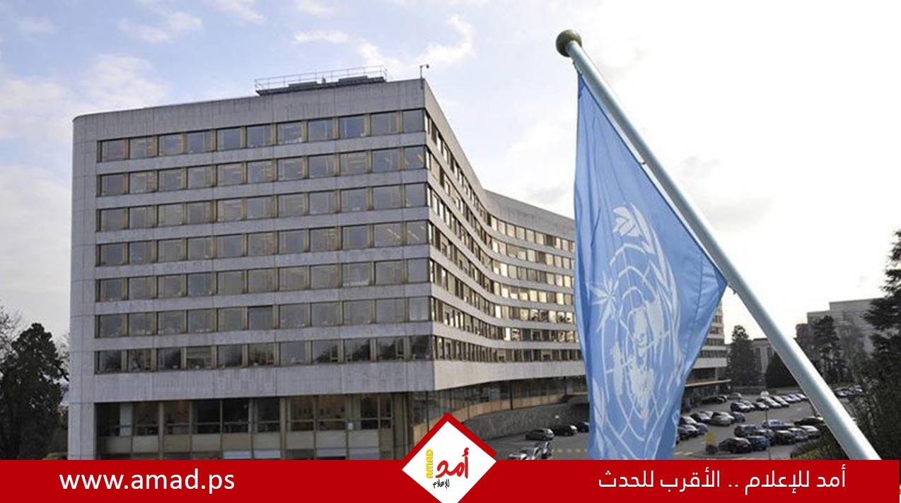 تقرير: الاحتلال كبّد الاقتصاد الفلسطيني خسائر تتجاوز 212 مليار دولار ..واستحالة التنمية في ظل "الاستعمار الاستيطاني"