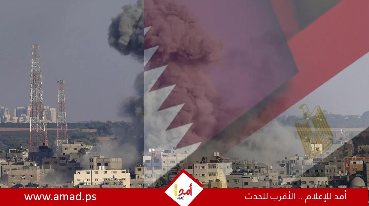 "رويترز": قطر تعلّق وساطتها في مفاوضات غزة حتى إشعار آخر