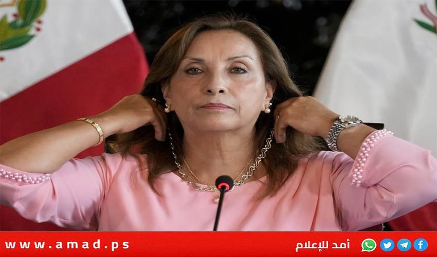 أزمة سياسية في بيرو بسبب عملية تجميلية لرئيسة البلاد