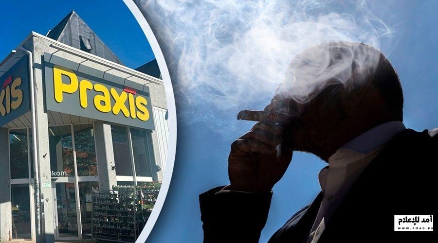 جاسوس هولندي للموساد يكشف: العمليات "الأكثر خطورة" ضد إيران