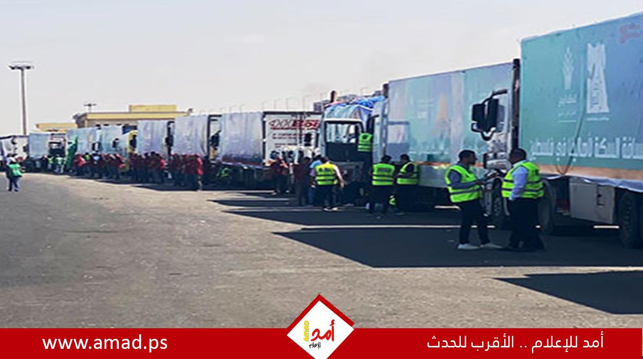 مصدر رسمي: مصر لا تتلقى أي رسوم مقابل إدخال المساعدات لـ "غزة"