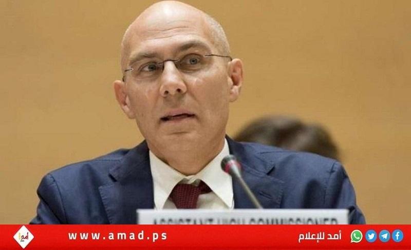 الأمم المتحدة تدعو إلى تحرك "عاجل" في الشرق الأوسط