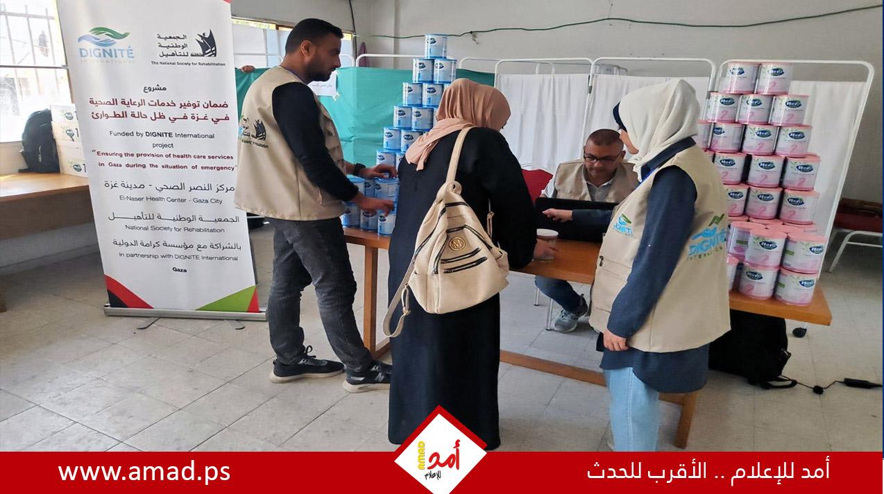 الجمعية الوطنية للتأهيل : مستمرين بتوزيع علب الحليب على الأطفال في غزة