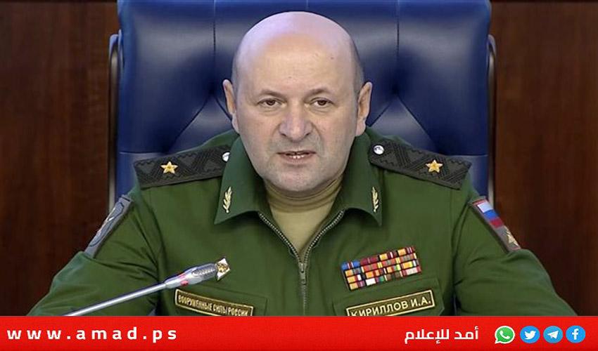 أرشيفية