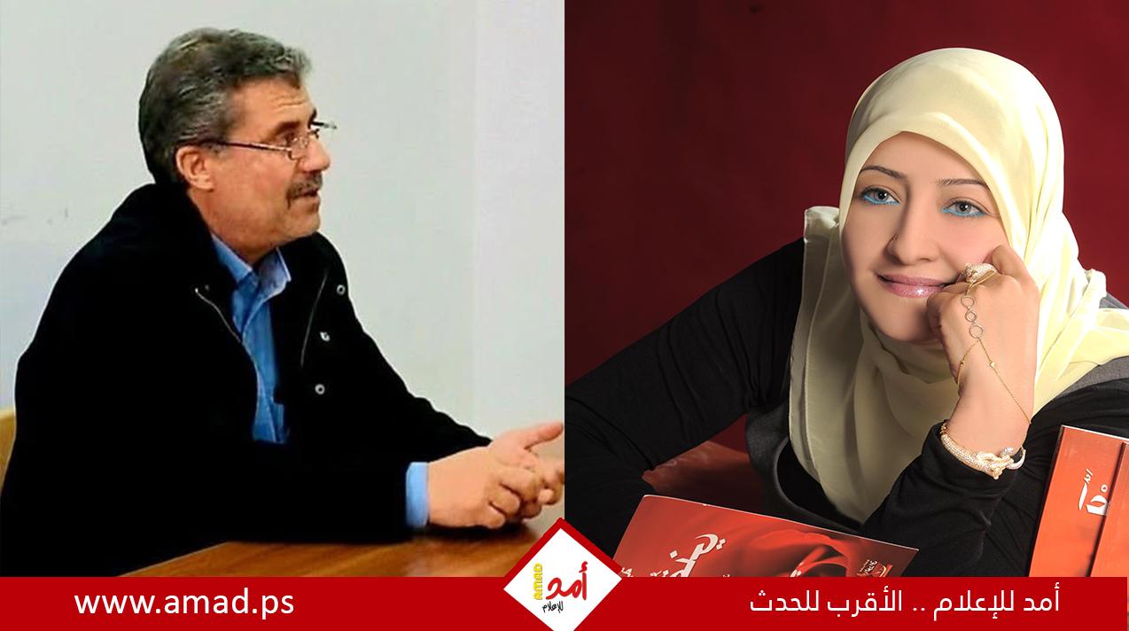 اللّغة في بعدها الجماليّ والدّلاليّ في رواية "أعشقني" للدّكتورة سناء الشّعلان
