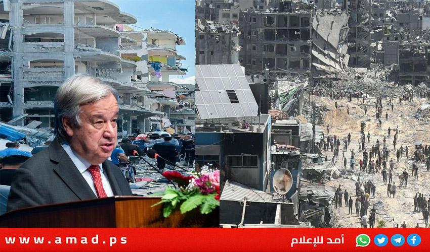 غوتيريش: لا ينبغي للعالم أن يخاف من إسرائيل