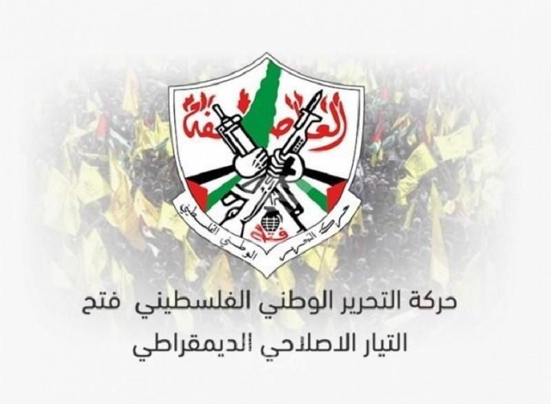 تيار الإصلاح: نؤكد على تمسكنا بوكالة غوث اللاجئين ورفض كل محاولات تغيير مهماتها