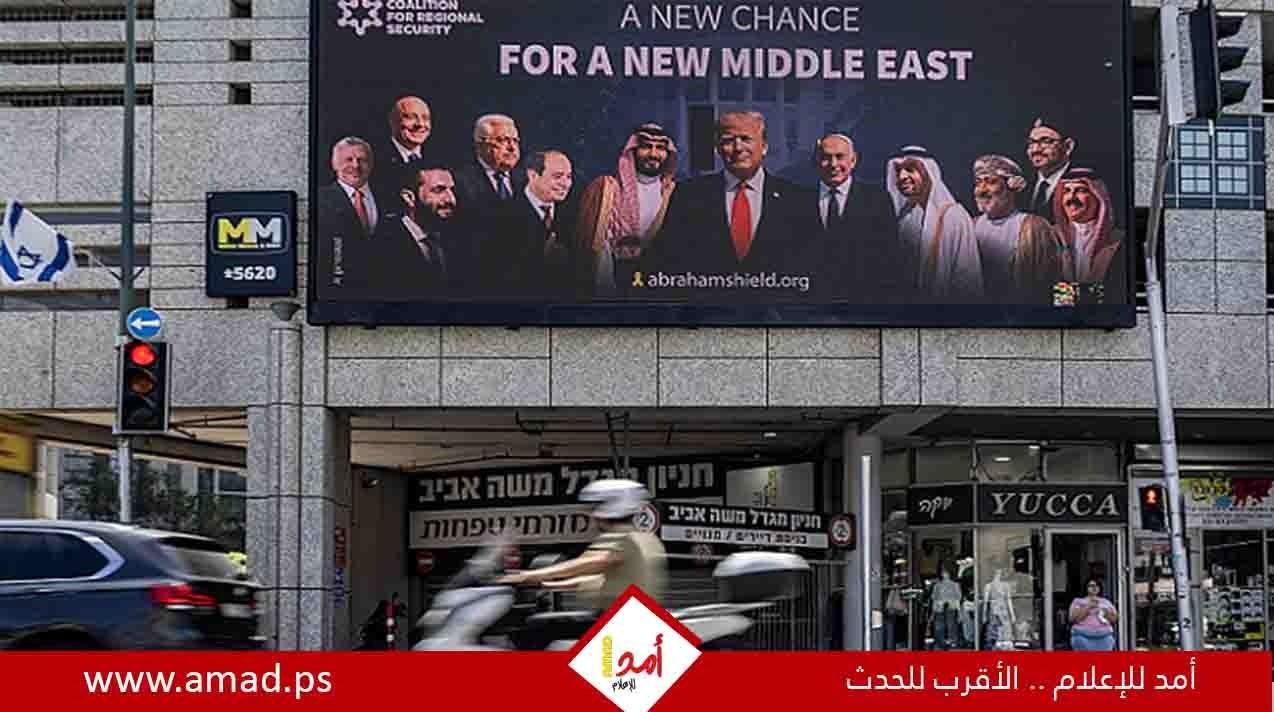 إعلام: المخطط الأمريكي لإنهاء حرب غزة يتضمن "تعويضات سياسية" لإسرائيل