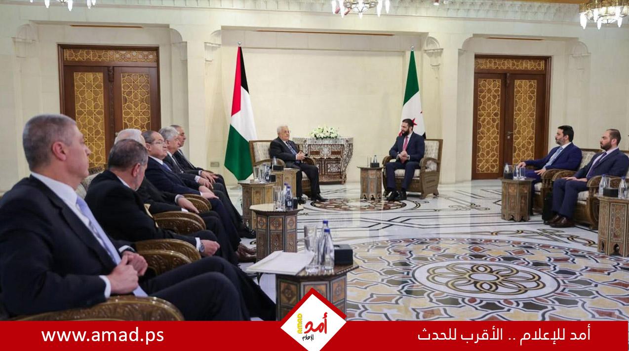 الشرع يستقبل الرئيس محمود عباس في دمشق