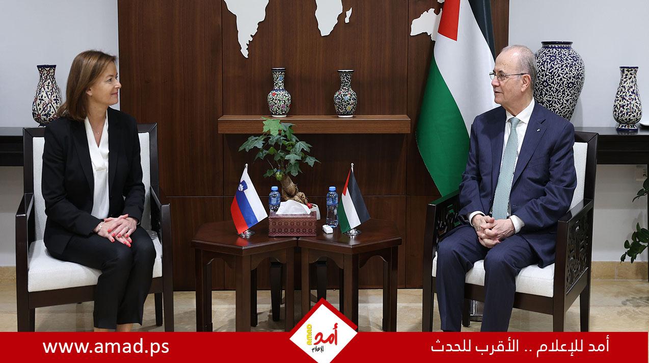 مصطفى: اعتراف سلوفينيا بدولة فلسطين خطوة في الطريق نحو تحقيق السلام وإنهاء الاحتلال