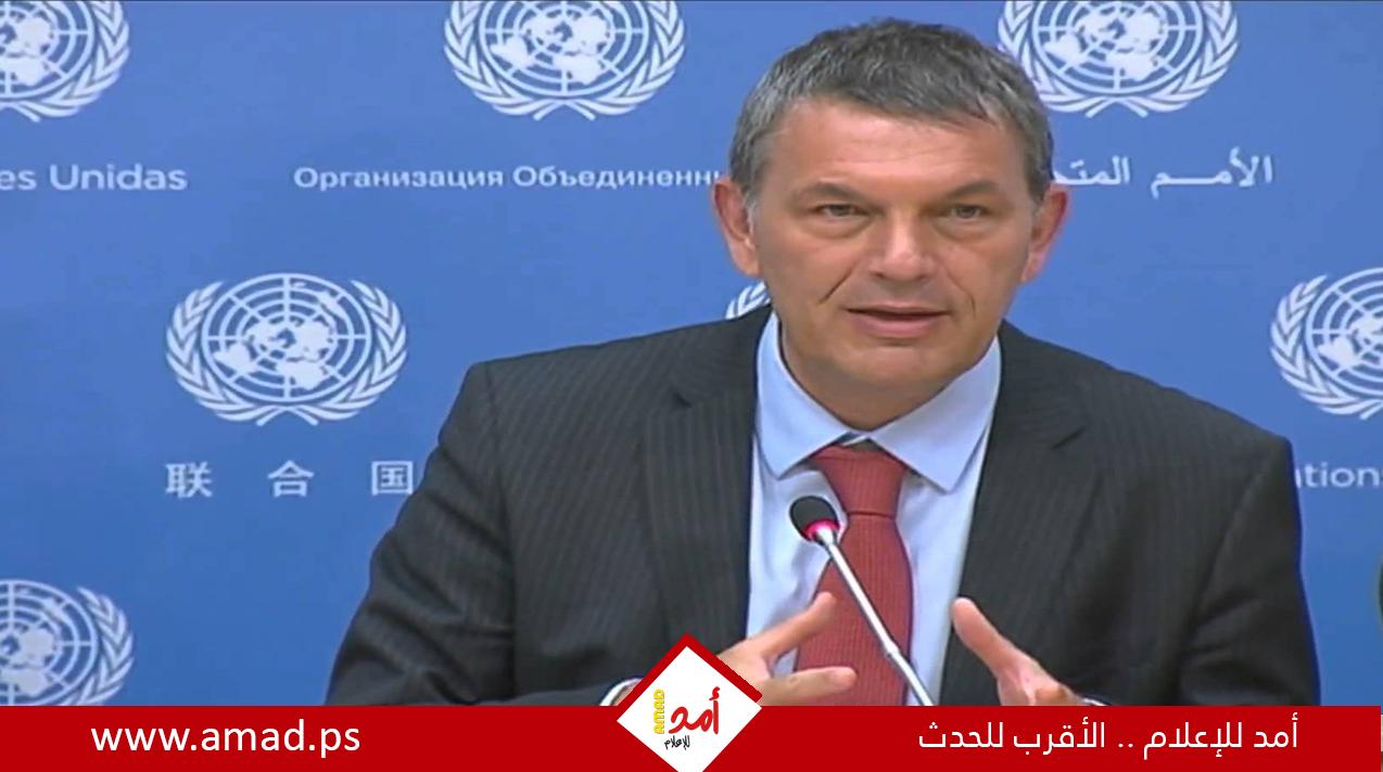 لازاريني: تحول مقر "الأونروا" الرئيسي في غزة إلى ساحة حرب "أمر مروع"