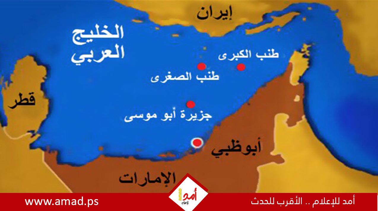 للمرة الأولى..غوغل تعيد تسمية "الخليج الفارسي" في خرائطه بـ"العربي"