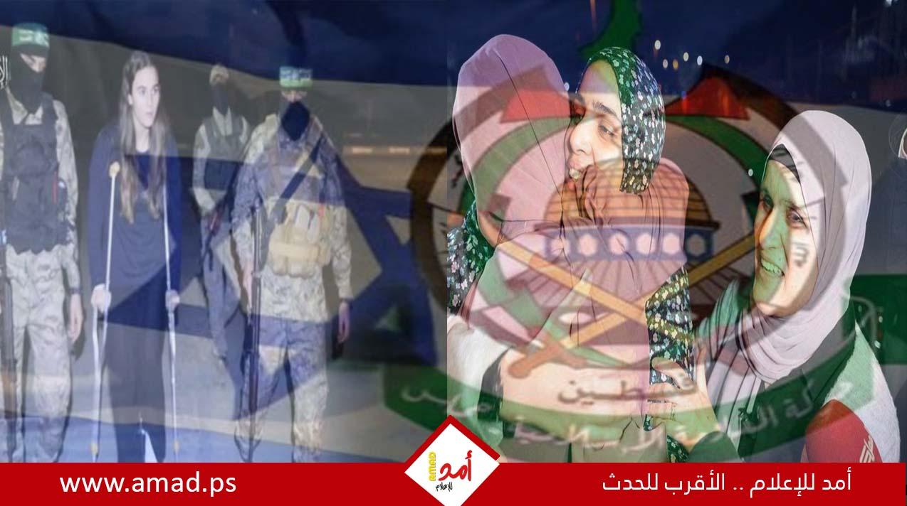 أمد بنشر "نص اتفاق التهدئة والتبادل" في غزة - صور