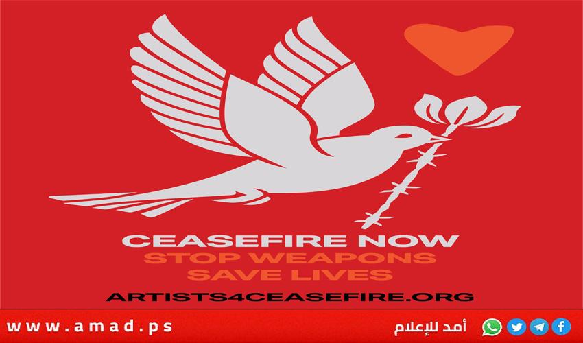 نجوم عالميون دعوا إلى وقف توريد الأسلحة إلى إسرائيل: كفى