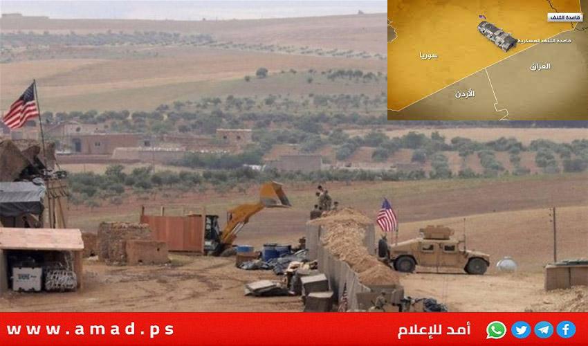 القوات الأميركية تنسحب من قاعدة التنف في شرق سوريا