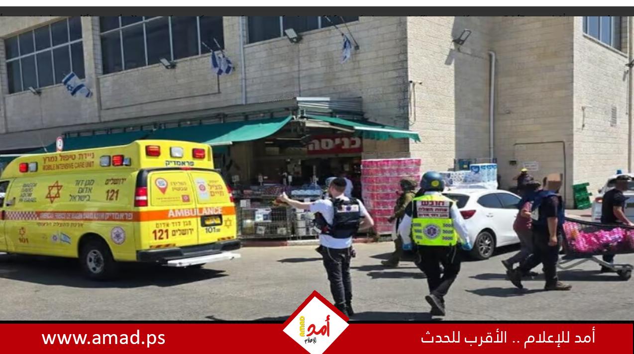 مقتل إسرائيلي في عملية إطلاق نار قرب مفرق مستوطنة "غوش عتصيون" - فيديو