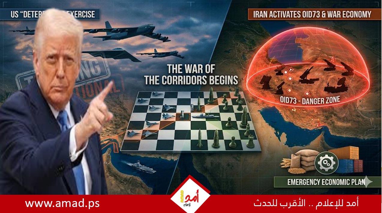 ترامب يعلن رفض التفاوض مع طهران: "فات الأوان"