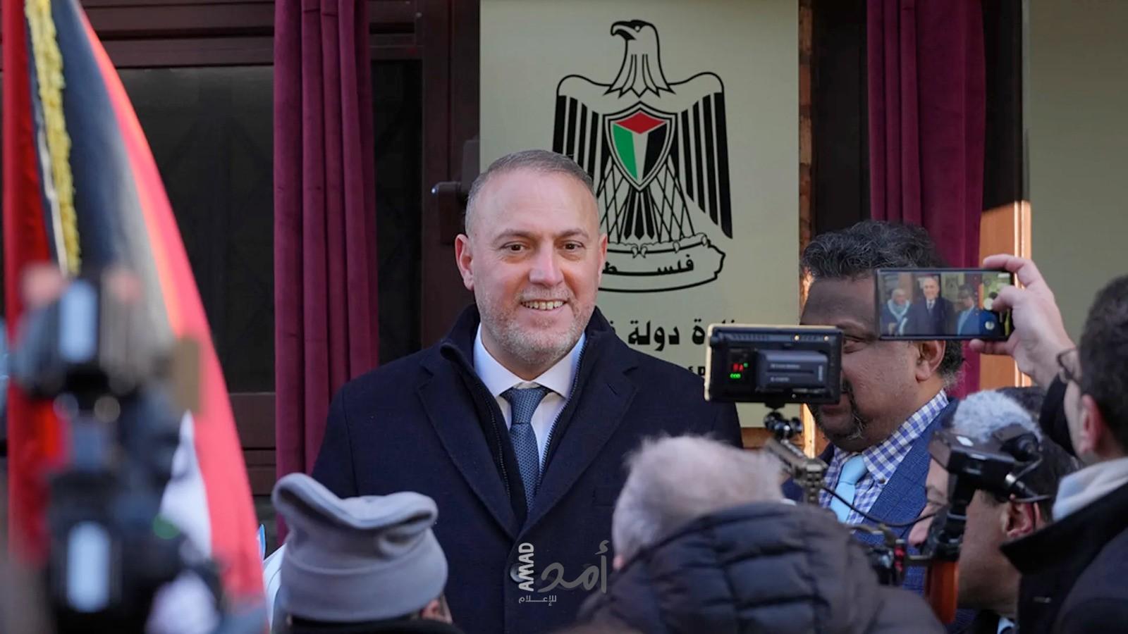 لندن:  افتتاح سفارة دولة فلسطين بصفة دبلوماسية كاملة..والخارجية ترحب