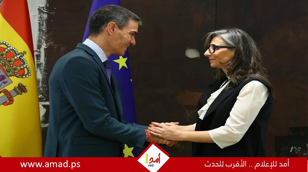 إسبانيا تمنح وسام الاستحقاق المدني للمقررة الأممية المناصرة لفلسطين فرانشيسكا ألبانيز
